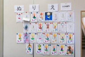 18110159_1269893523108743_1711659626_o