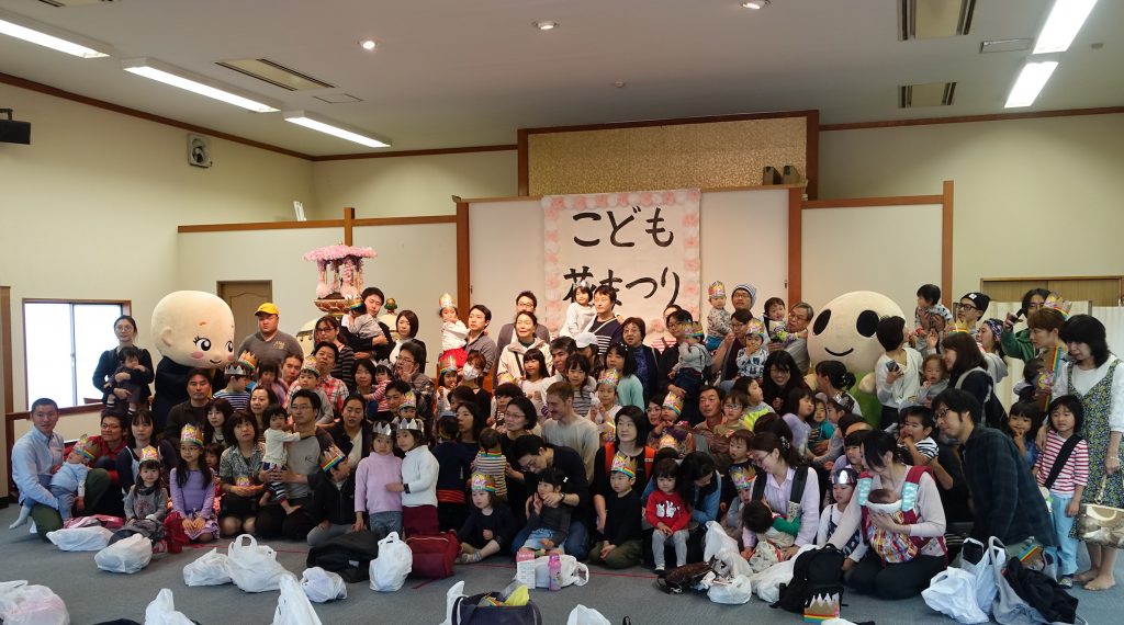 全員集合~！　たくさんあつまったね♬