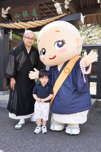 また、遊びにきてね~！　ごじゅうしょくさんと♫