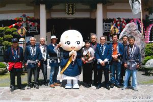 20180514135104372_0002