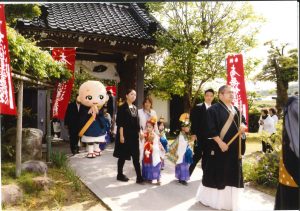 みんなでうんしょ、うんしょ！