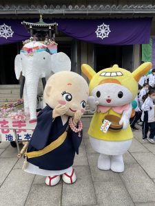 写真 2023-04-02 14 43 35