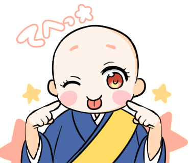小吉